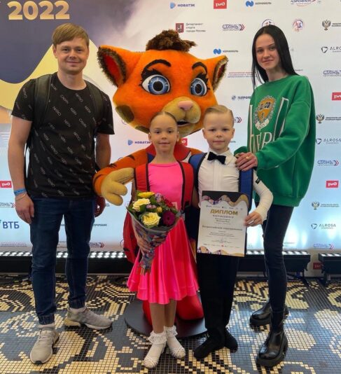 23A0B0F4-B9FA-480B-8FA4-446A9C05F4FC