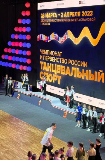 F7AC59D2-14C9-449A-9CC3-9D9D43F69C3F