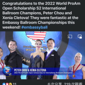 Profile photo of Peter Chou