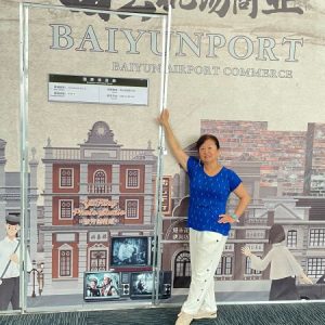 Profile photo of Jacqueline Ng