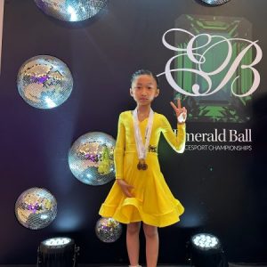 Profile photo of Emily Cao